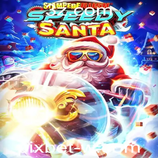 StempedeRushSpeedy: A Nova Sensação do Mundo dos Jogos